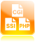 CGI・SSI・PHPの利用画像